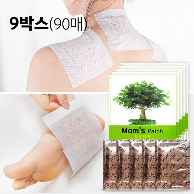 발뒷꿈치 허벅지 통증 힐링 맘스 패치 9박스(90매) : 나은몰 Naeun Mall