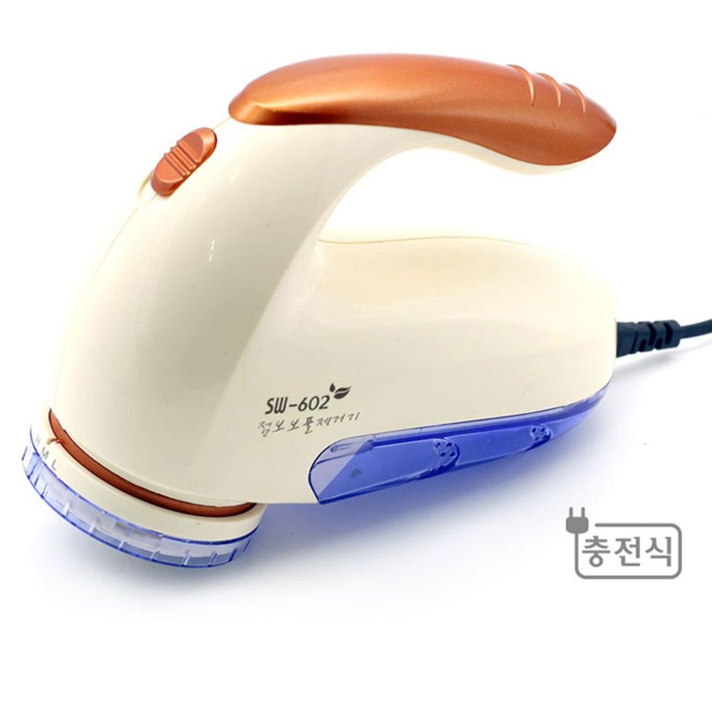 보풀 제거기 대형  점보 세탁소 : 매일여기서