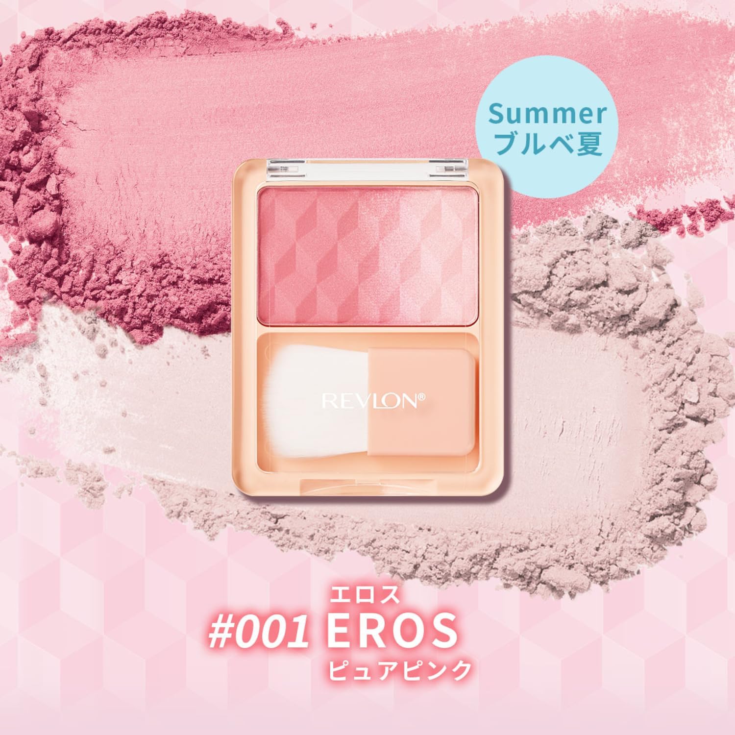 레브론 블러셔 듀오 치크 하이라이터 에로스, 4.3g - 상세 이미지 2