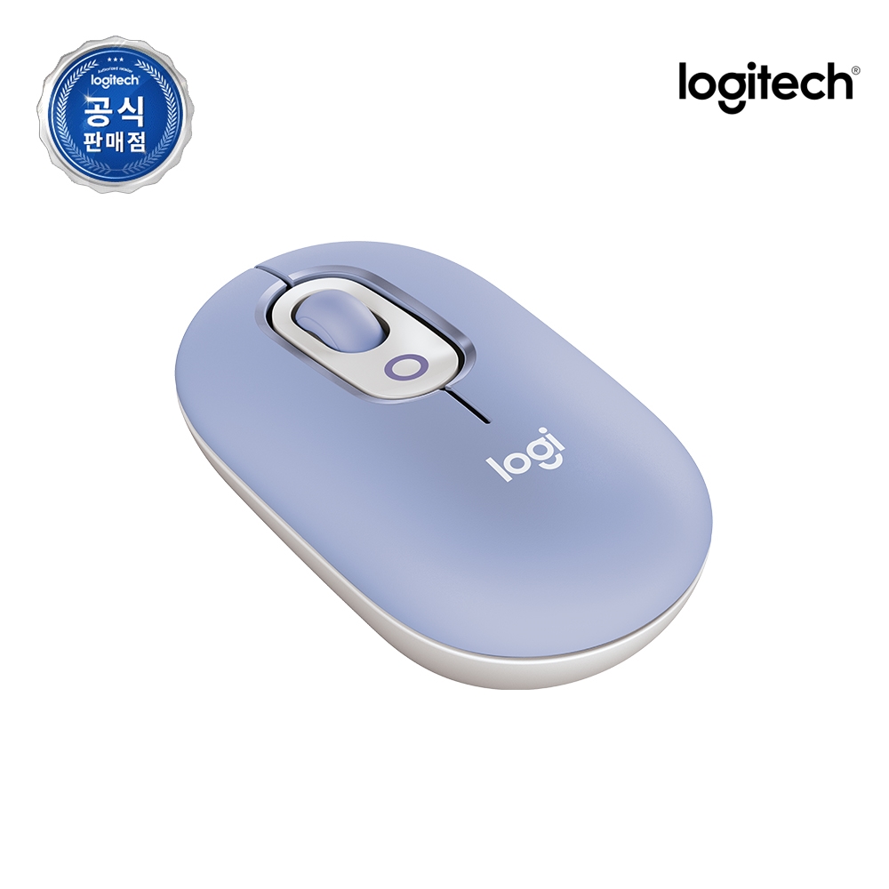 [수신기 미포함] 로지텍코리아 공식 POP 블루투스 무선 마우스 라일락