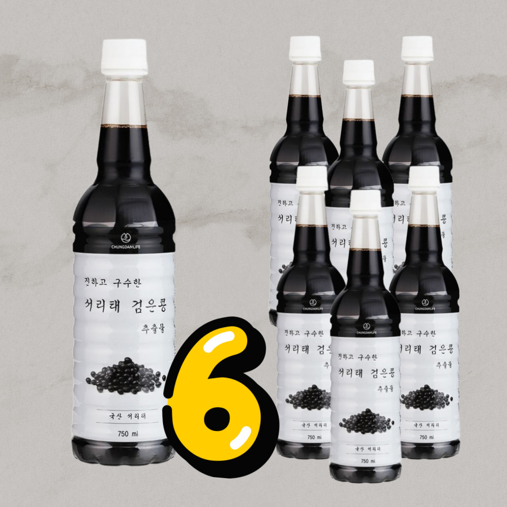 서리태차 검은콩차 추출물 원액 750ml x 6개 농축액 서리태 콩차 물 - 메인 이미지