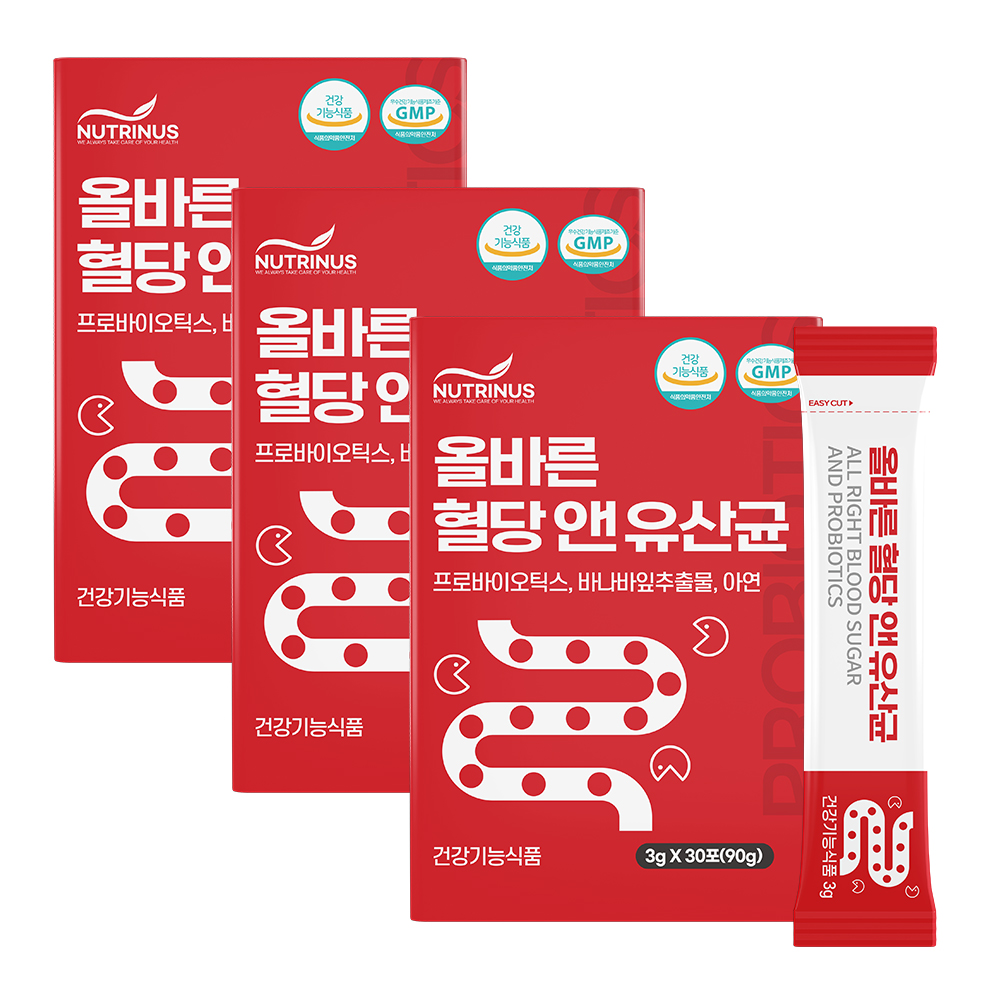 혈당유산균 PBS 식후 당케어 혈당억제유산균 장건강 선물 3개월분 - 상품 이미지
