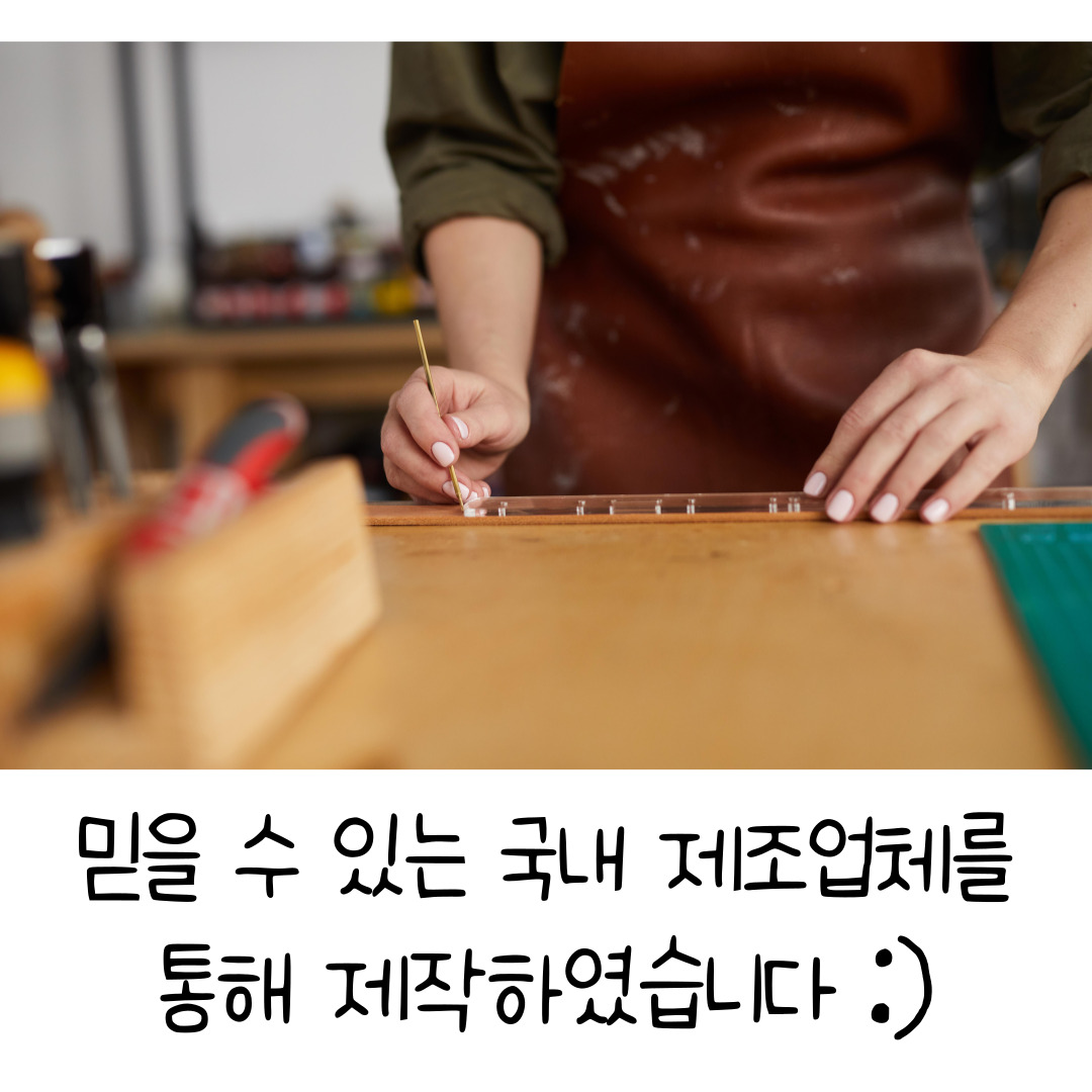 돈길 레드 카펫 부모님 용돈 현수막 선물 생일 생신 이벤트 박스 칠순 엄마 아빠 - 상세 이미지 4