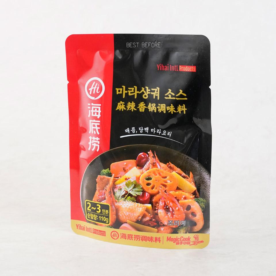 메가마트 하이디라오 마라샹궈 소스 110g - 상세 이미지 2
