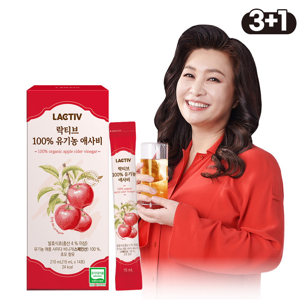 락티브 애사비, 유기농 사과식초, 혈당 케어, 다이어트 식단, 간편한 건강 관리