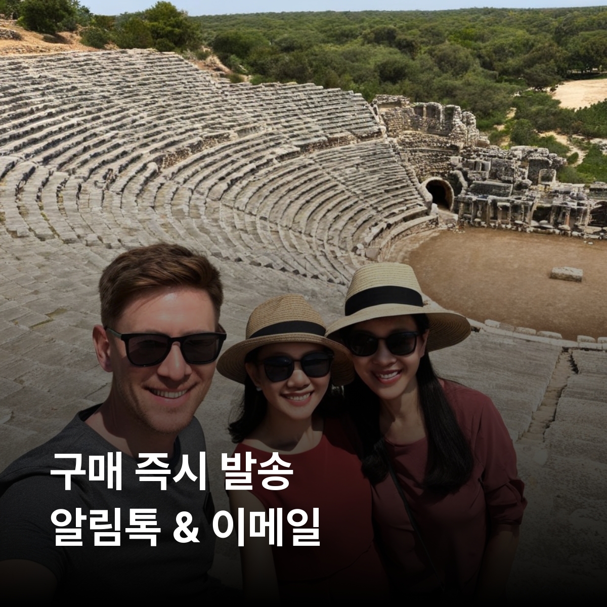 북키프로스 이심 eSIM Primetel, AVEA, Turkcell 니코시아 파마구스타 키레니아 구즈엘유르트 성힐라리온성 벨라파이스수도원 살라미스유적 바르샤해변 카르파스 이심통 - 상세 이미지 3