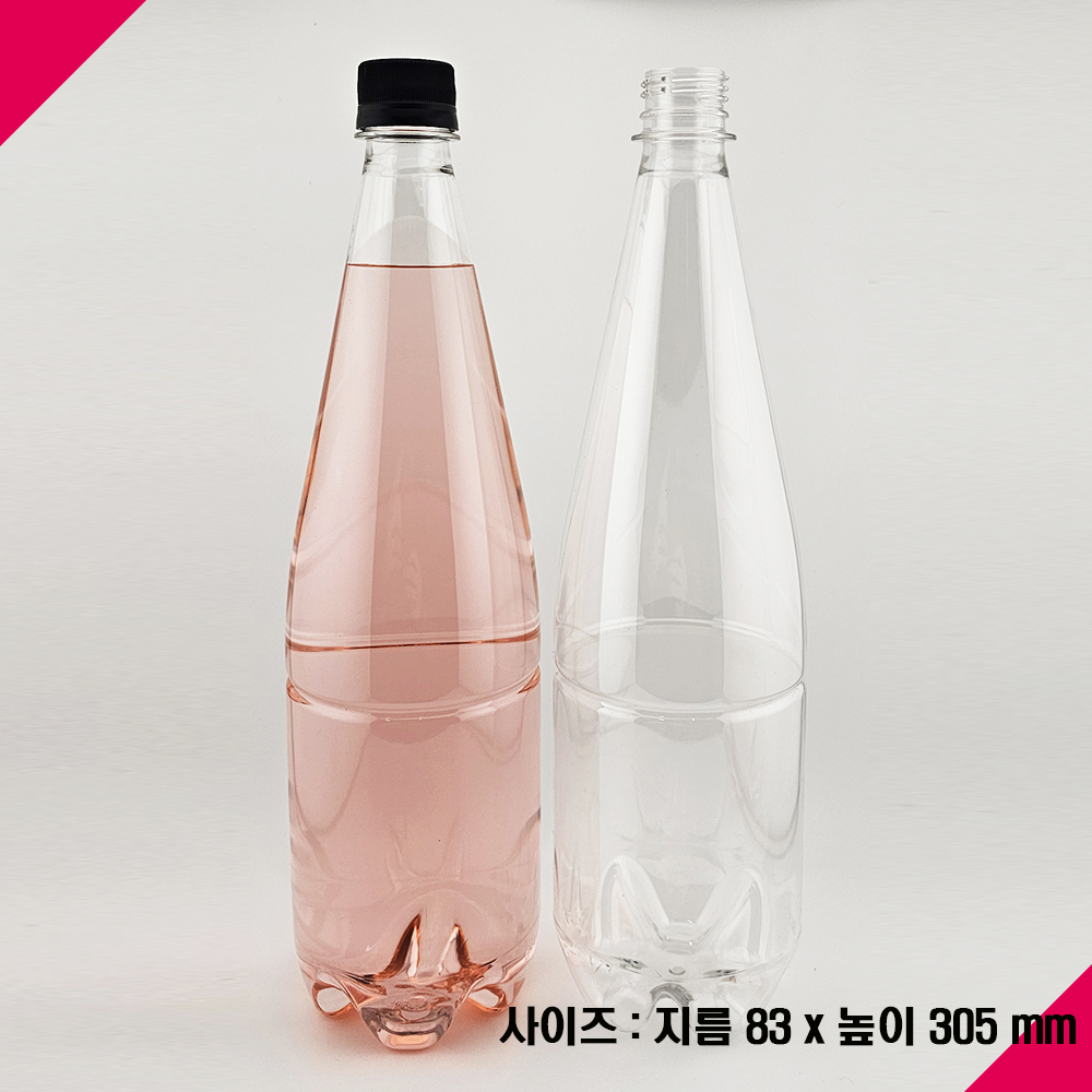 [보틀스] 1리터 와인 페트병 1L 1000ml 내압 플라스틱병 막걸리병 맥주 공병 - 상세 이미지 3