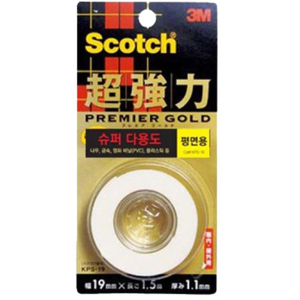 초강력 양면테이프 접착테이프 아크릴폼 평면용 19mm x 1.5M