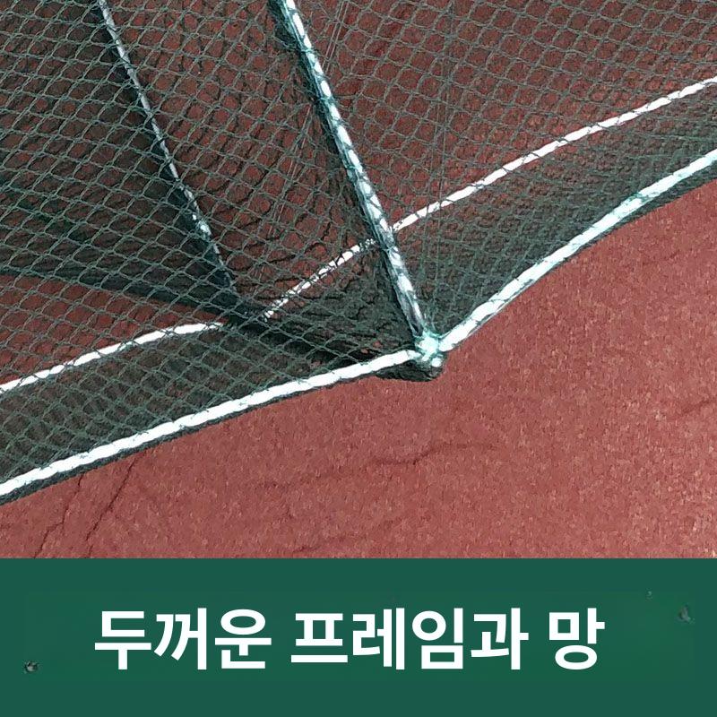 어망 바다 통발 그물 80x60 물고기망 계곡 대형 그물망 새우통발 2.4m 11절 8홀-그린 - 상세 이미지 5