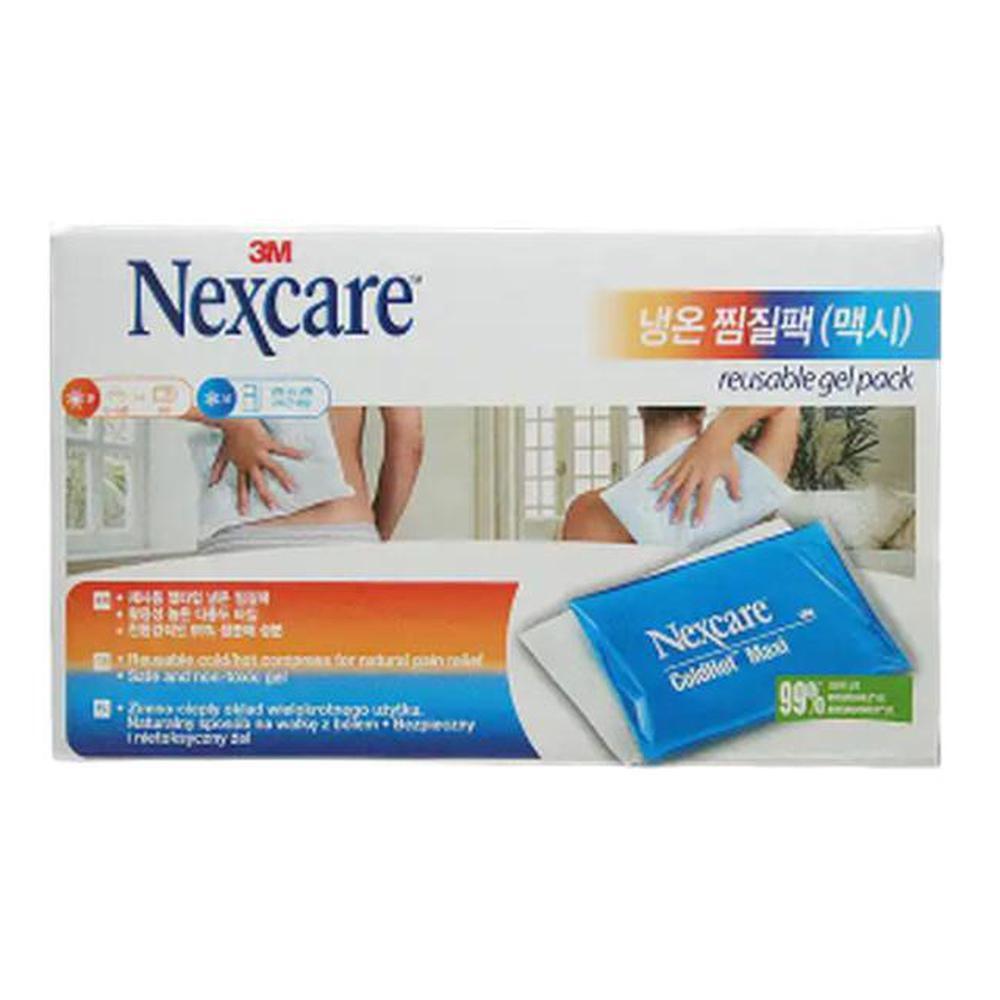 편리한 전자레인지 젤 찜질팩 냉온 단일색상, 맥시 19.5X30cm, 1개