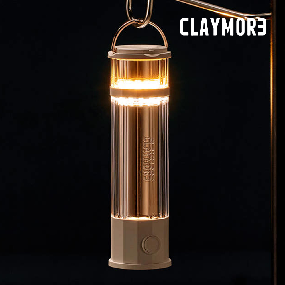 크레모아 칸델라 램프 백패킹랜턴 캠핑무드등