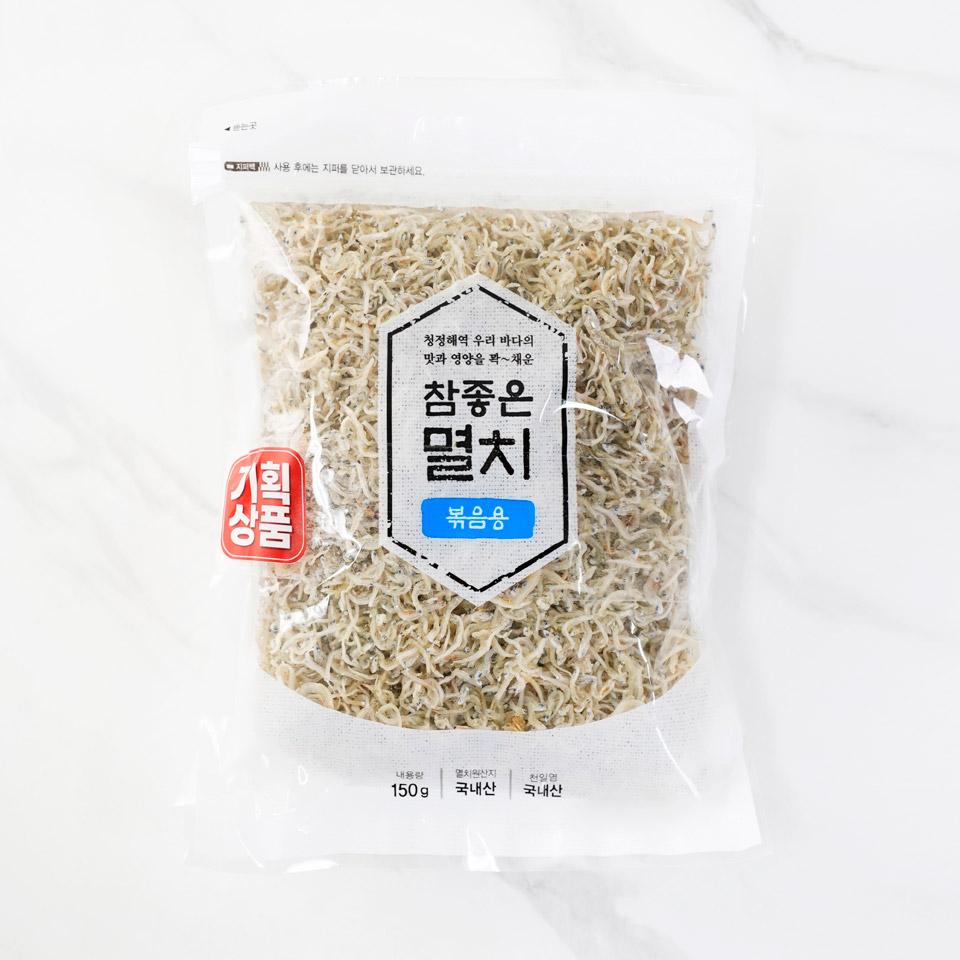 메가마트 참좋은 볶음지리멸치 150g+150g - 상품 이미지