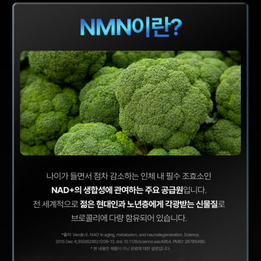 thumbnail-9