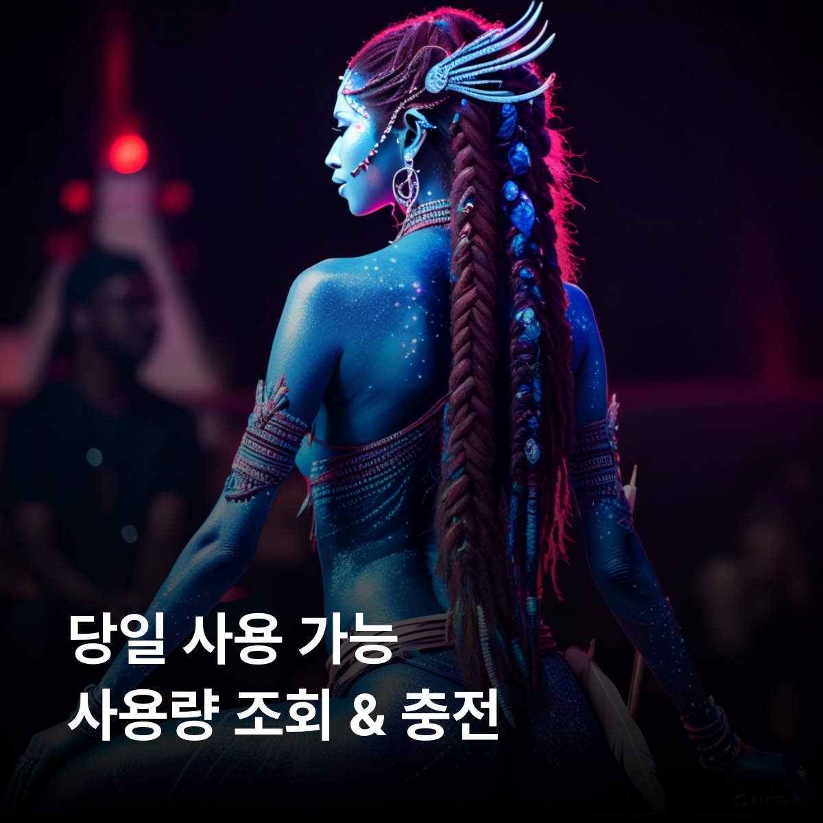 마리갈란트 이심 eSIM Digicel 과들루프 섬 프랑스령 카리브해 해변 역사유적 자연경관 쥬르다롱 숲 해양 스포츠 이심통 - 상세 이미지 4