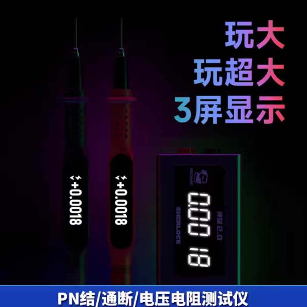 전압 멀티미터펜 만능 테스터기 절연 표시기 측정 - 상세 이미지 2