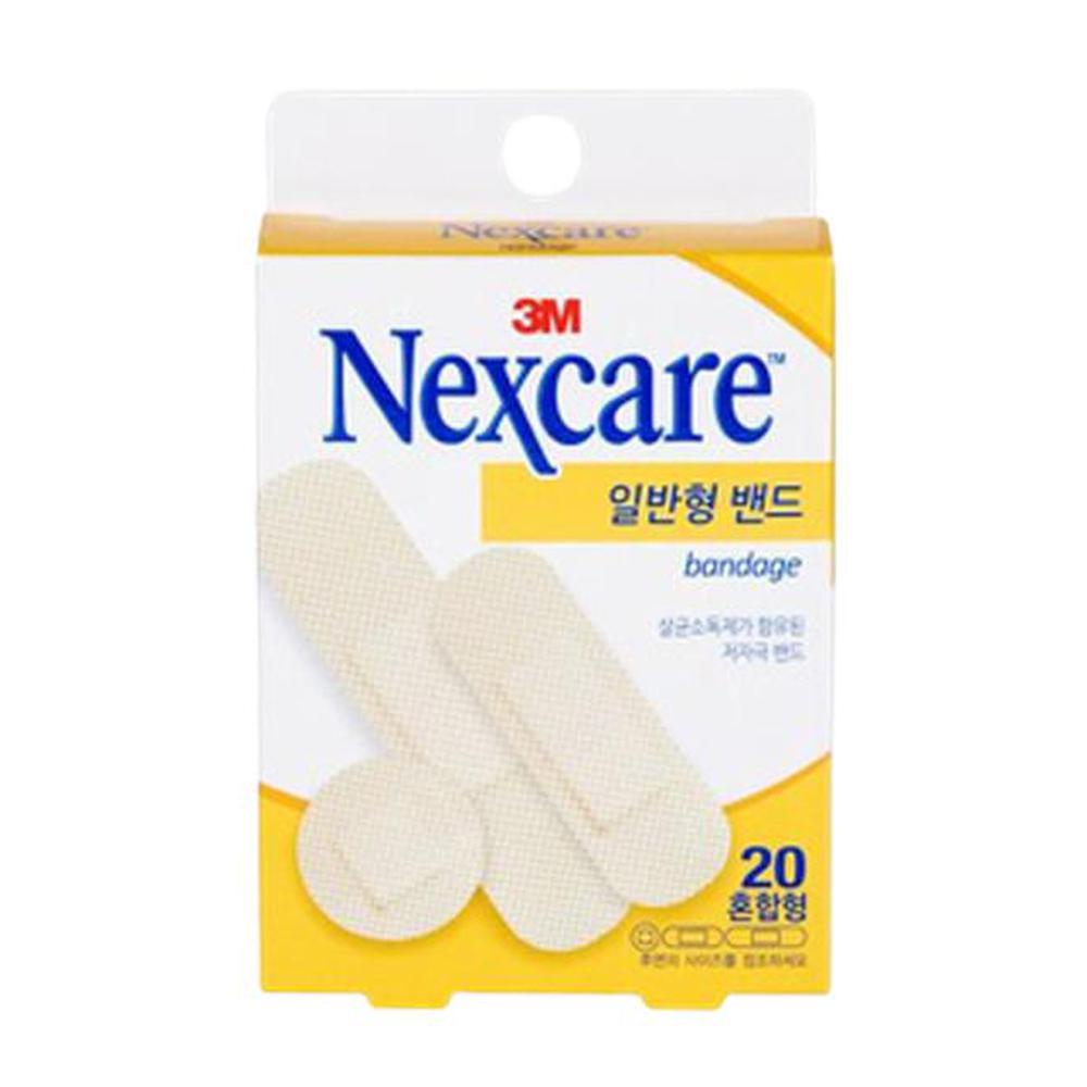 밴드 반창고 함유 혼합형 20매