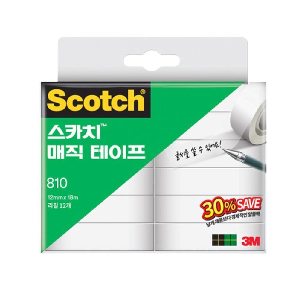 글씨 써지는 필기가능 테이프 반투명 리필 12mm x 18M, 12개