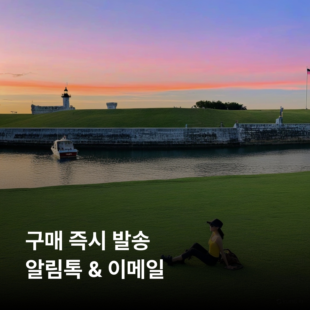 푸에르토리코 이심 eSIM T-Mobile LTE 산후안 폰세 마야구에스 엘윤케국립열대우림 모로요새 비에케스 섬 카비오로호 해변 바하데아구아스 올드산후안 이심통 - 상세 이미지 3