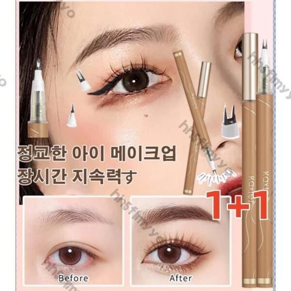 아이라이너 붓펜 캐시어 신형 아랫눈썹 펜슬 듀얼 펜촉 간단한 조작안번지는 이중 레이어감002mm 119746 : 선데이버거