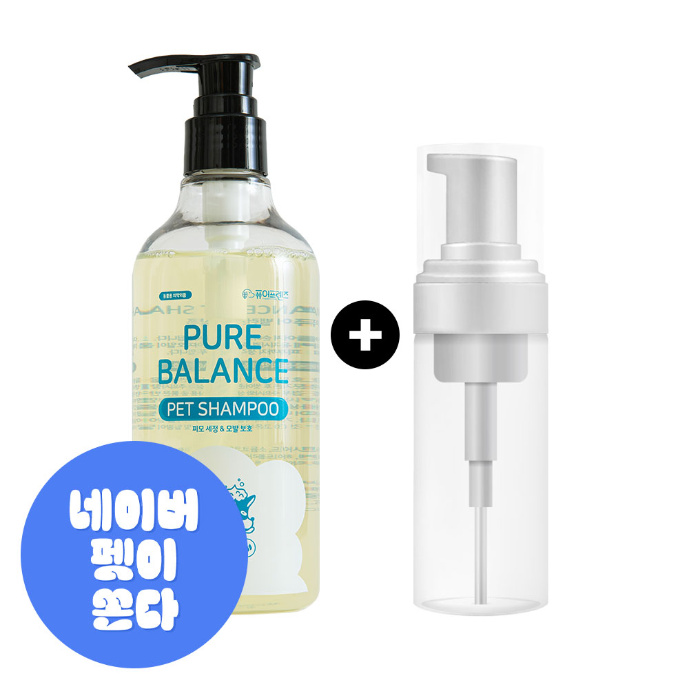 퓨어프렌즈 저자극 강아지샴푸 300ml 개비린내 올인원린스비누 얼굴발세정제 고양이겸용