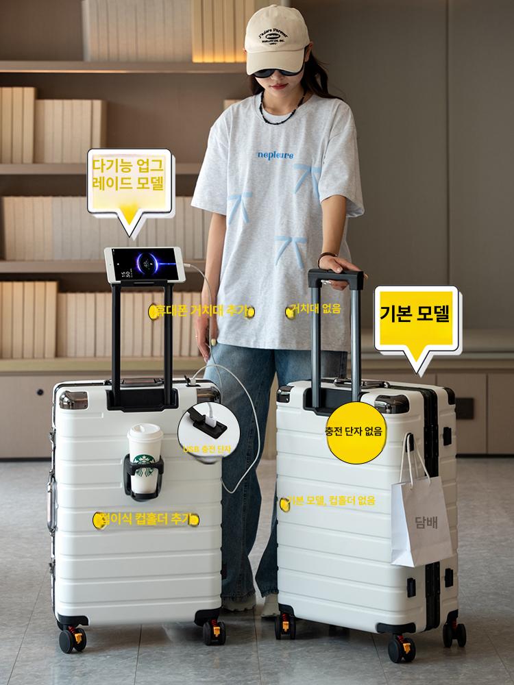 여성용 알루미늄 프레임 여행가방 가방 손잡이 여행용가방 여행용 화이트 A - 상세 이미지 2