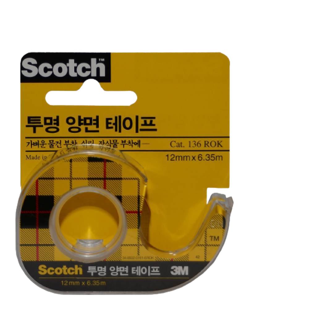 사무용 투명 양면테이프 접착테이프 이형지없는 12mm 6.35m