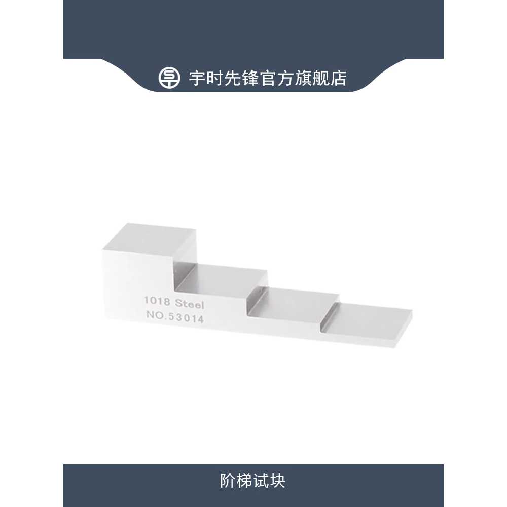 초음파 두께 게이지 철판 도막 강판 계량기 검출기 3-5-10-15mm - 상세 이미지 4