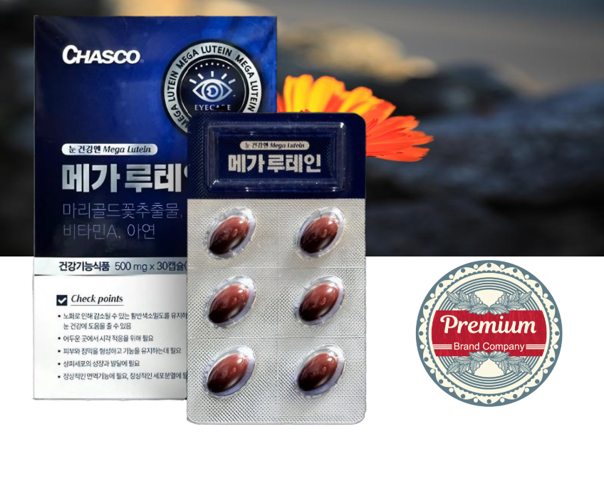눈건강 메가루테인 마리골드꽃추출물 30정  (1개월분) - 상품 이미지