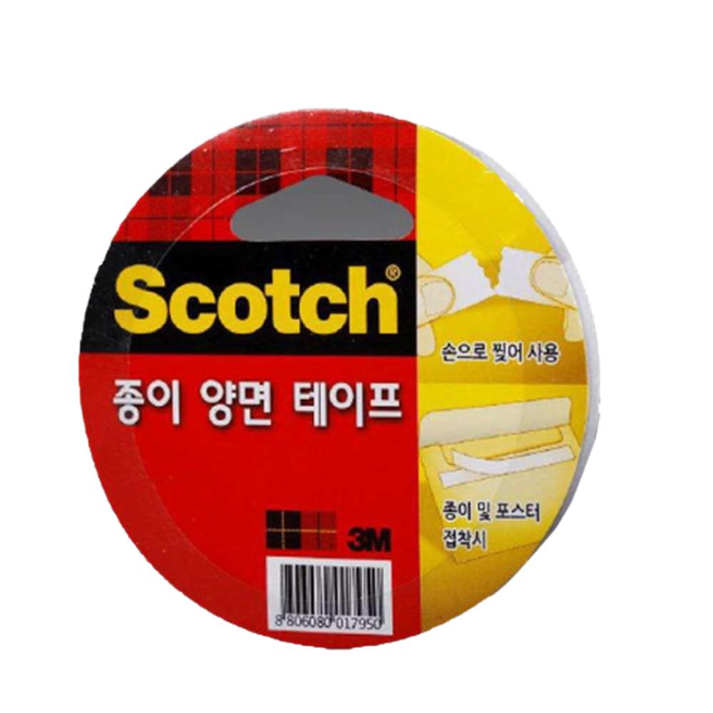 종이 양면테이프 접착테이프 손으로 자르는 강력접착 12mm, 1개