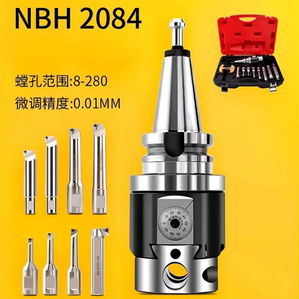 보링바 밀링 헤드 공구 센터 홀더 상수도 조정 CNC BT30-NBH2084 - 상세 이미지 4