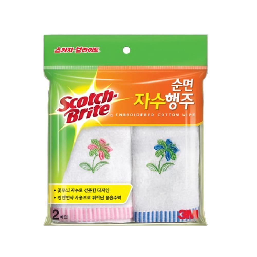 순면 주방행주 타월 빠른건조 물흡수 자수 2매