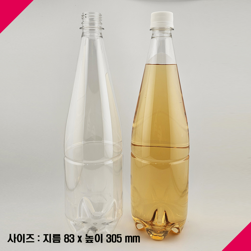 국내생산 보틀스 와인페트병 소분공병 보관공병 28파이 페트병뚜껑 포함 용량선택 - 상세 이미지 2