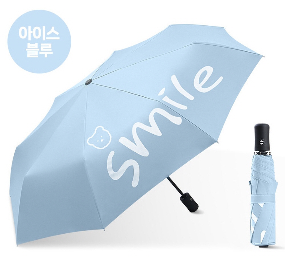 스마일베어 초등 3단자동우산 접이식 자외선차단 암막 우양산 - 상세 이미지 3