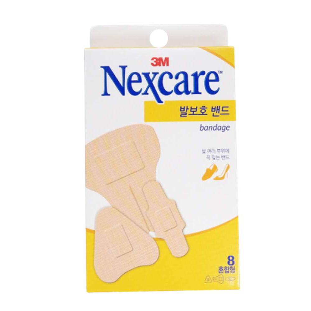 발 밴드 반창고 마찰에 강한 직물소재 혼합형 8매