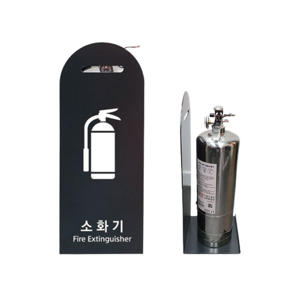 모던 인테리어 소품 소화기 거치대 메탈 가림막 안내판 다크그레이