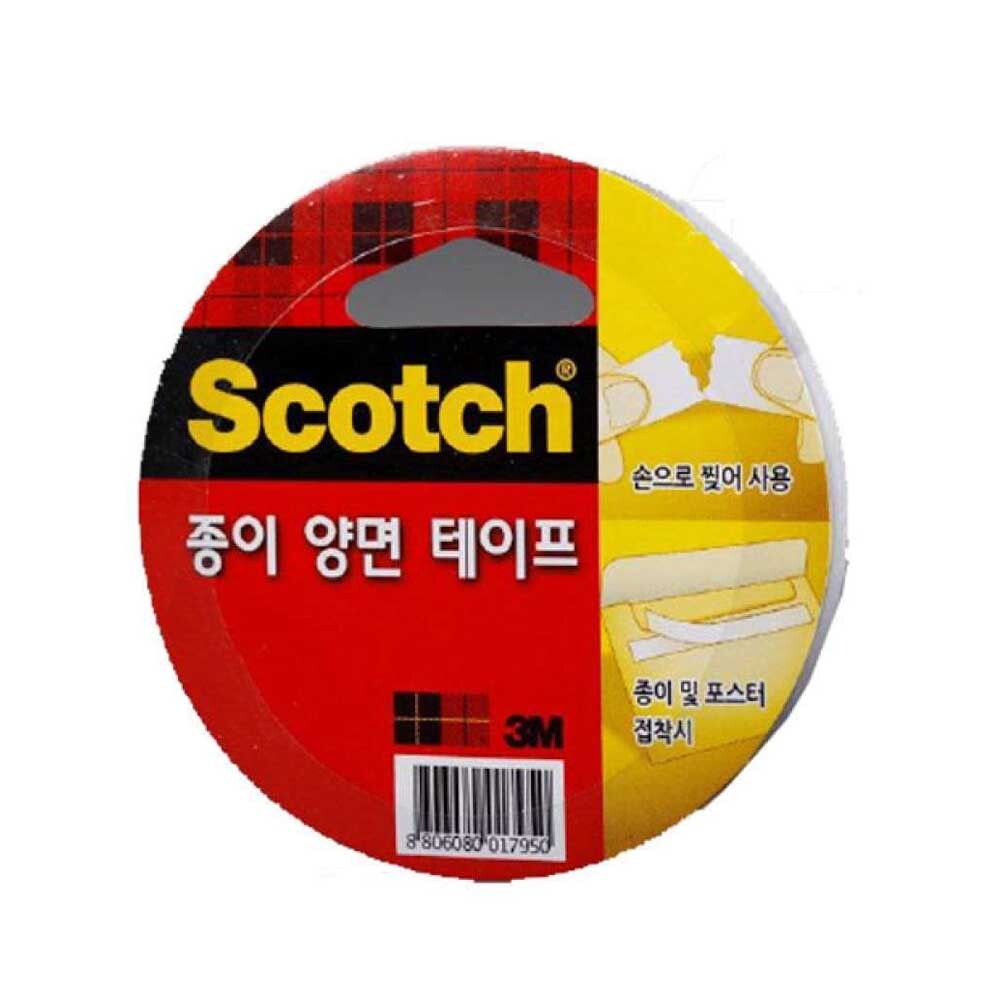 종이 양면테이프 접착테이프 손으로 자르는 강력접착 18mm, 1개