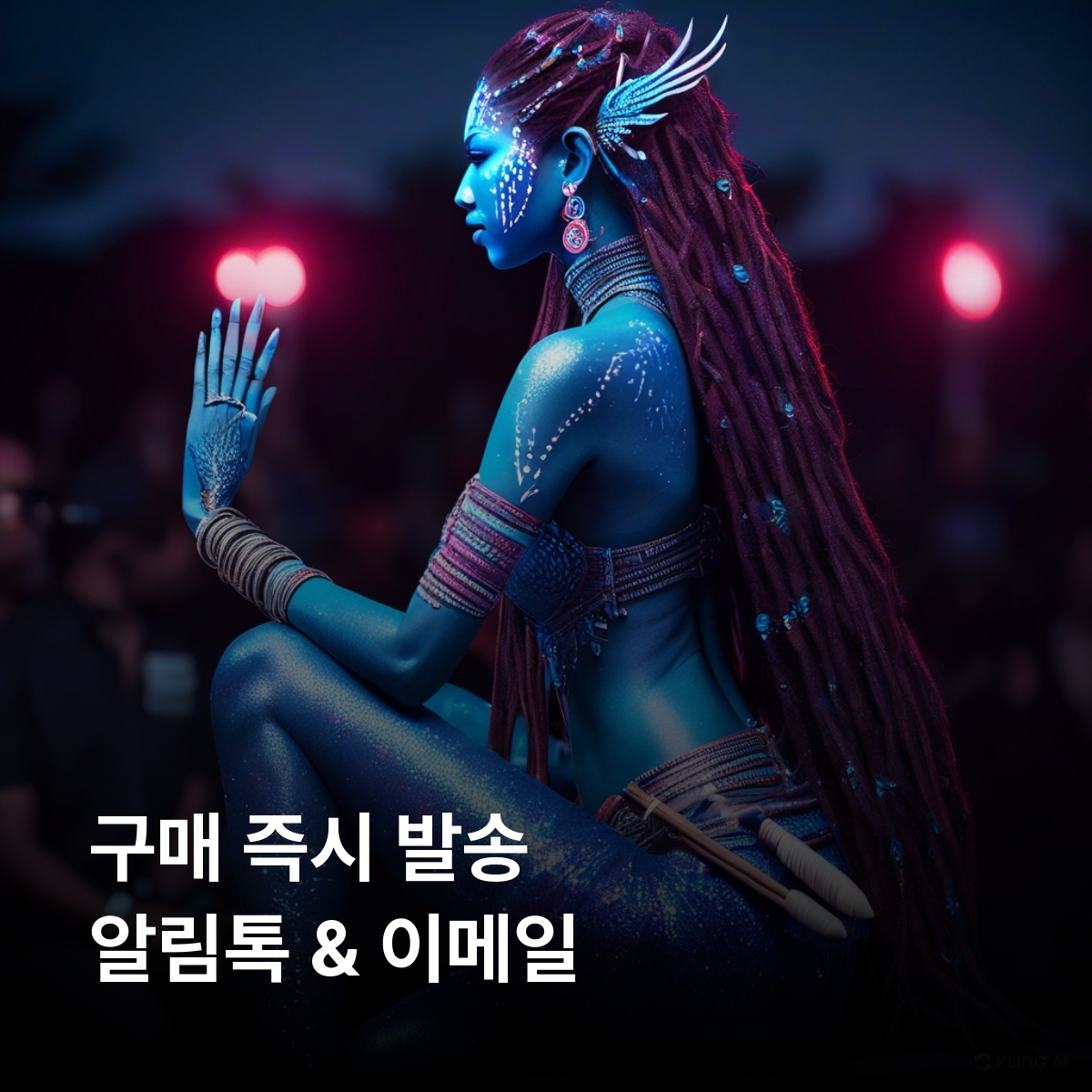 마리갈란트 이심 eSIM Digicel 과들루프 섬 프랑스령 카리브해 해변 역사유적 자연경관 쥬르다롱 숲 해양 스포츠 이심통 - 상세 이미지 3