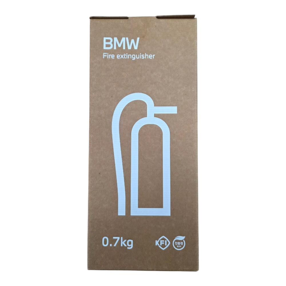 BMW 소화기 순정 차량용 자동차용 분말 간이 소화기