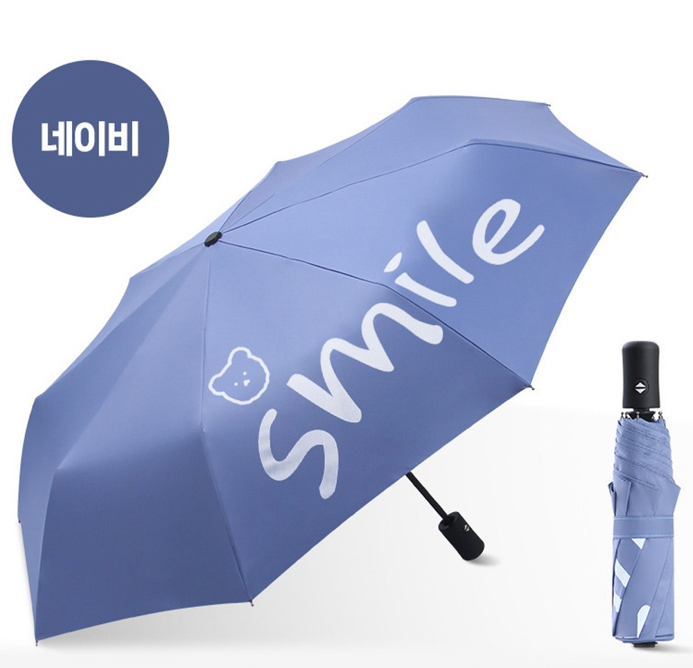 스마일베어 초등 3단자동우산 접이식 자외선차단 암막 우양산 - 상세 이미지 4