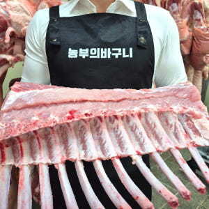 제주흑돼지 돈마호크원육 뼈등심 프렌치렉원육 돈토마호크 도끼삼겹살 바베큐고... 맛있게 먹은 솔직 후기 - 상품 이미지 1