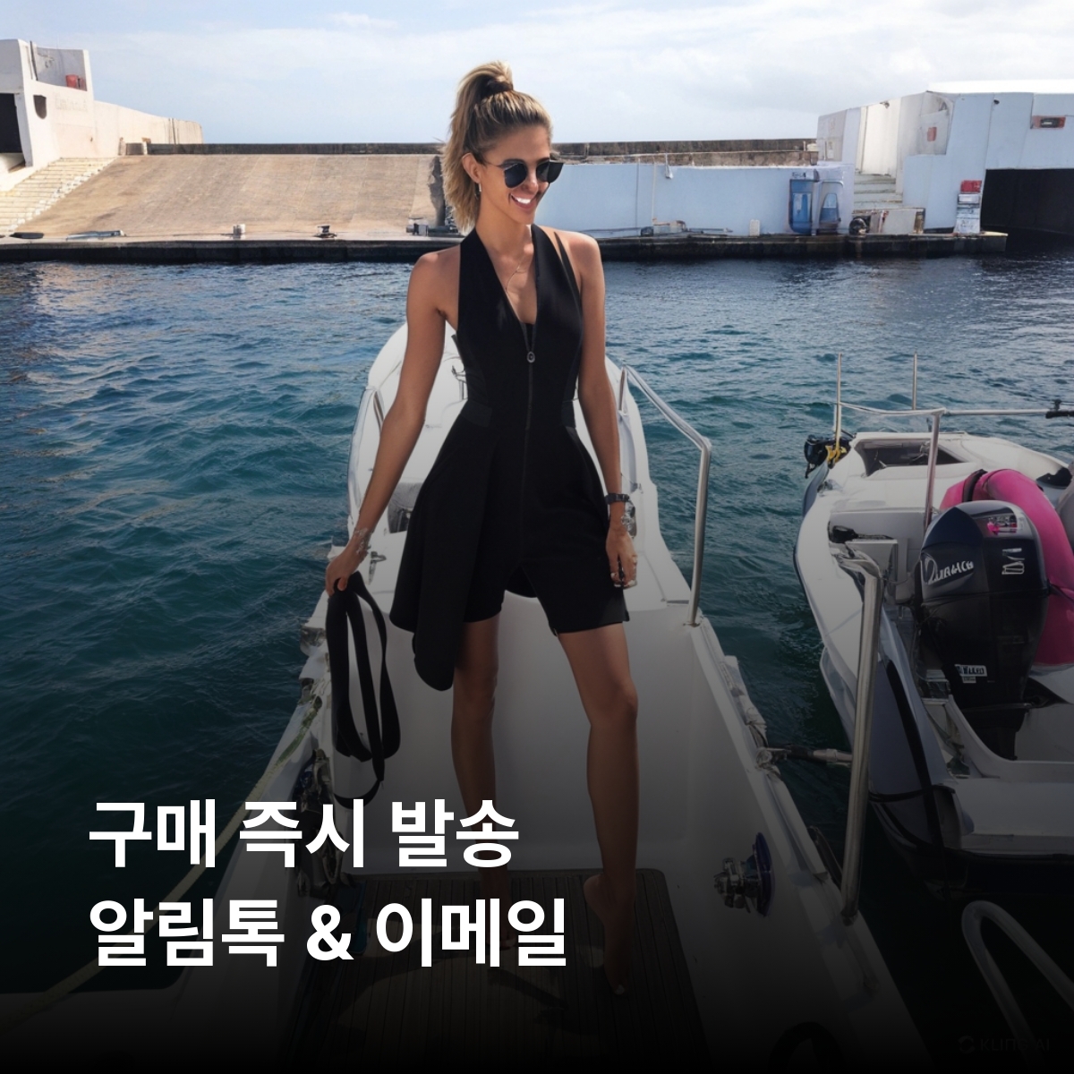 사바 이심 eSIM Telcell N.V. 카리브해 네덜란드령 더보튼 더윈드워드사이드 마운트스케너 국립공원 사바해양공원 이심통 - 상세 이미지 3