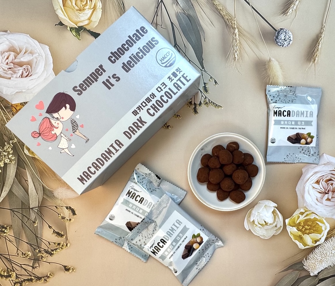 셈페르 마카다미아 다크 초콜릿 20g x 10개입 벨기에 프리미엄 카카오 : 옐레크