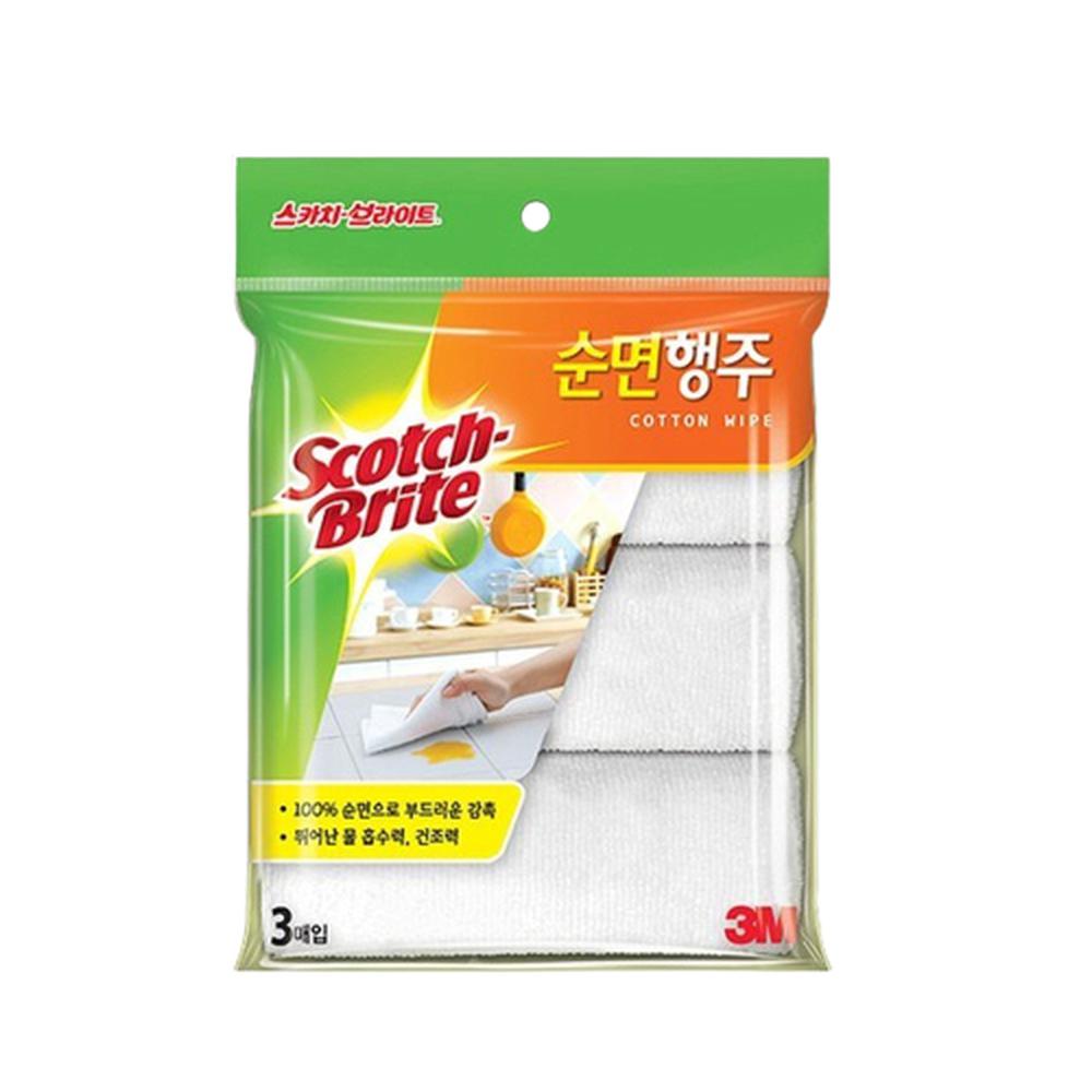 순면 주방행주 디쉬클로스 흡수력 좋은 3매 세트