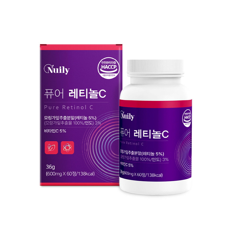 먹는 레티놀C 슈퍼 콜라겐 비타민C 알약 효능 60정 - 상세 이미지 2