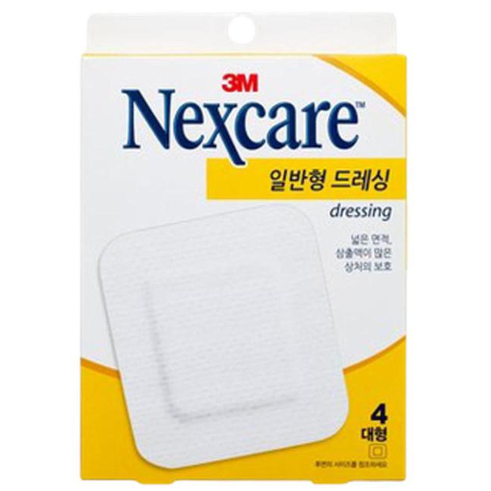스퀘어 정사각형 상처밴드 일회용반창고 대형