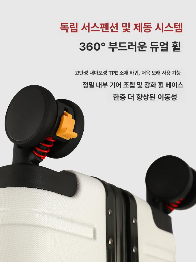 여성용 알루미늄 프레임 여행가방 가방 손잡이 여행용가방 여행용 화이트 A - 상세 이미지 4