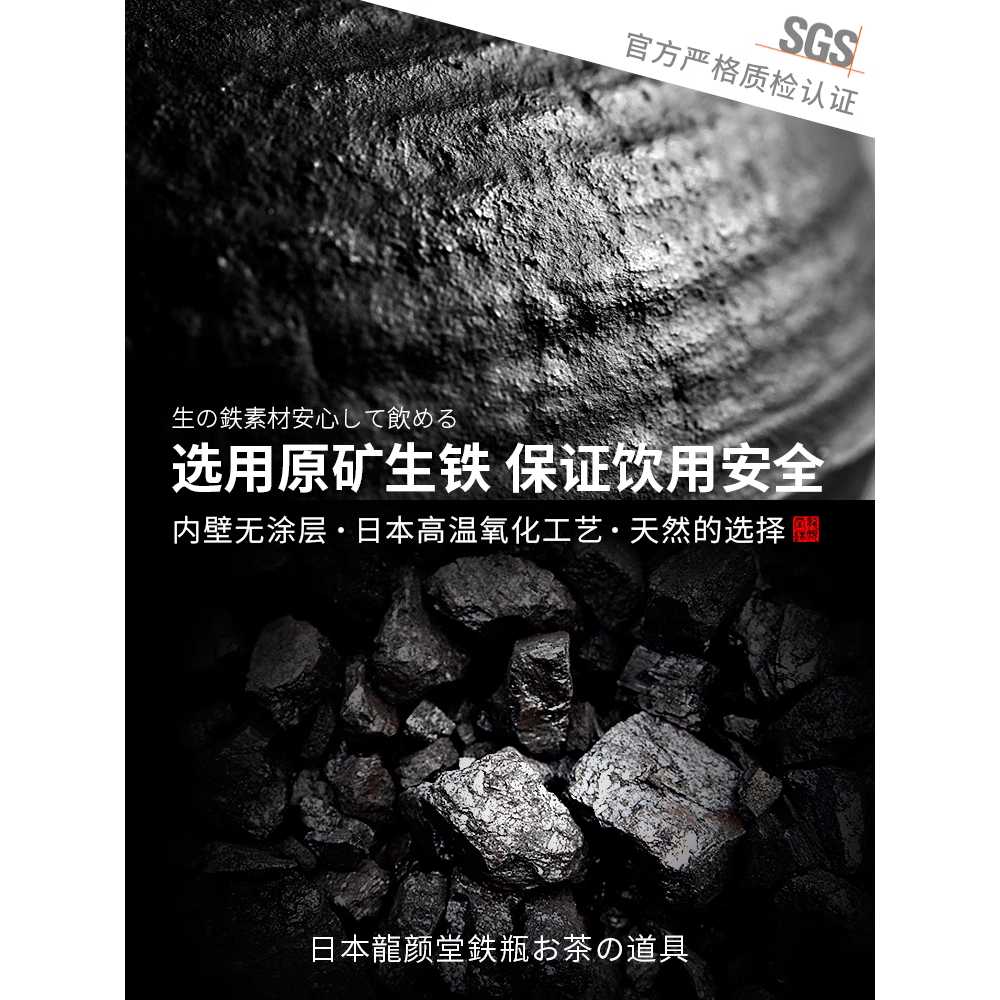무쇠 주전자 주물 티팟 화로 다기주전자 주철 블랙 바오주 1200ml - 상세 이미지 5