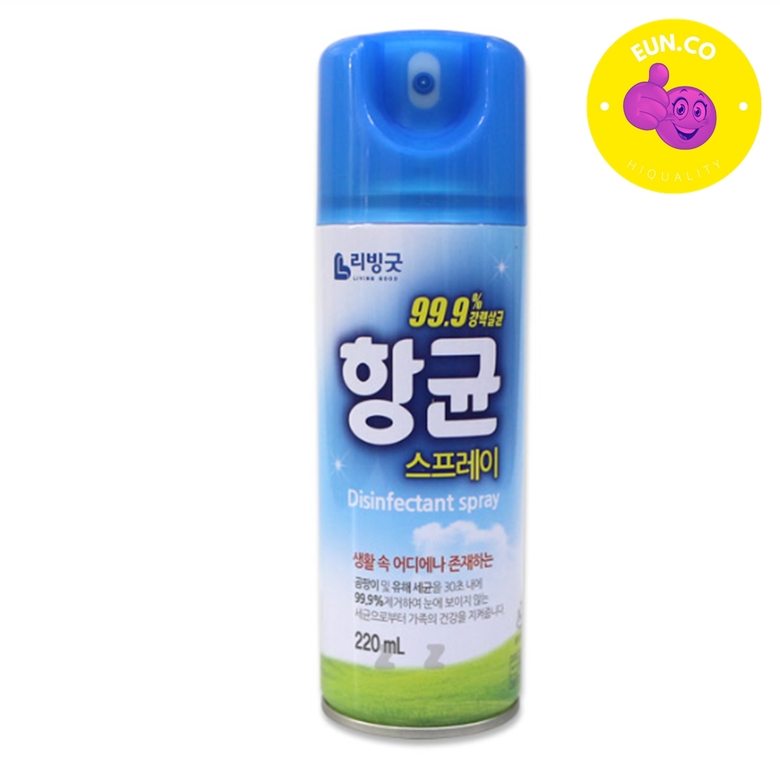 에탄올 소독 스프레이 악취제거 땀냄새 세균탈취제 220ml - 메인 이미지