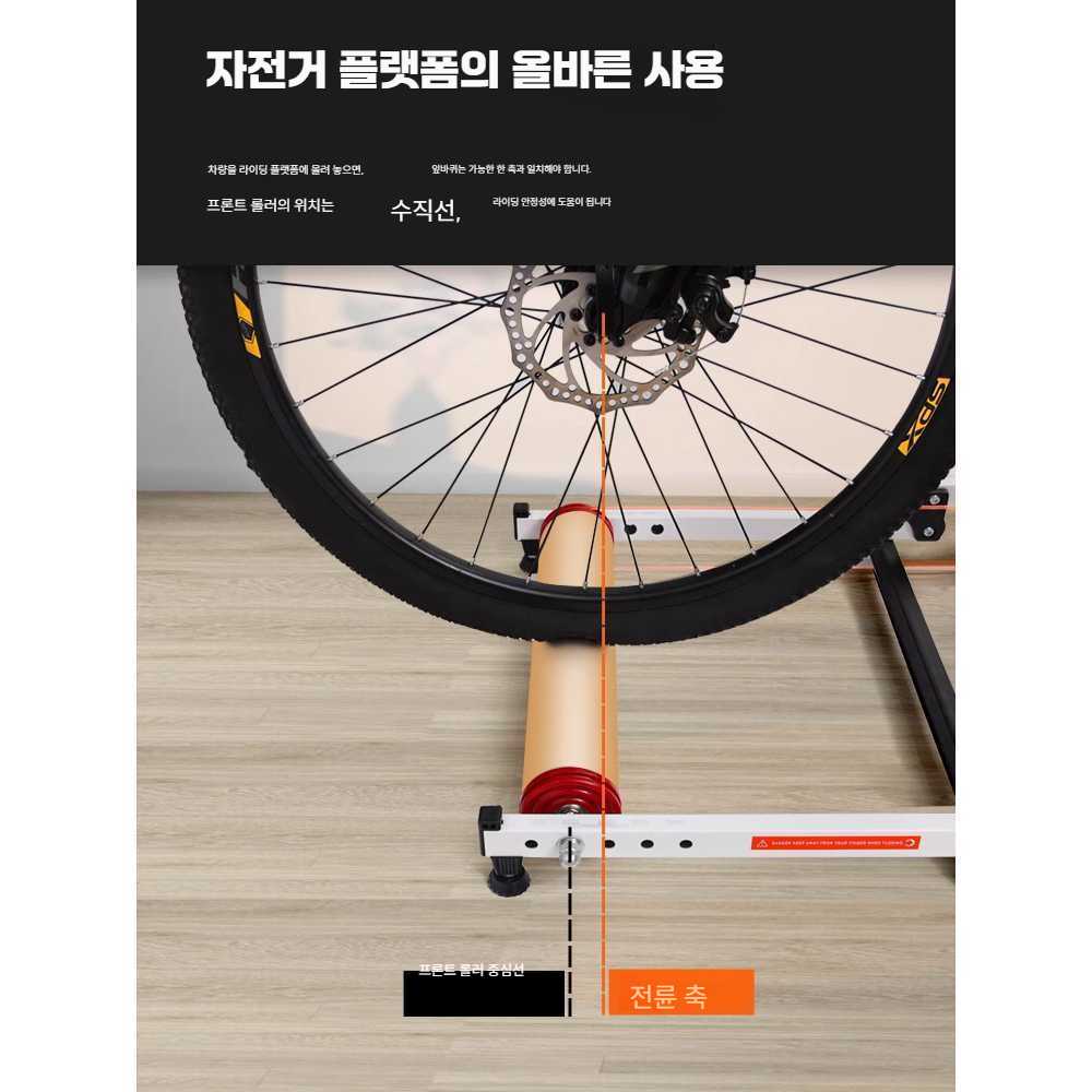 고캠프 자전거평로라 스마트로라 트레이닝 롤러 실내 삼단 접이식 거치대 (페달 포함) - 상세 이미지 5