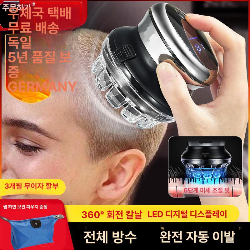 바버샵 바리깡 헤어 포마드컷 이발기 전기 미용실 수염 클리퍼 공식 표준 - 상세 이미지 5